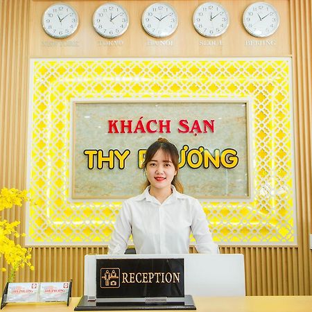 Thy Phuong Da Nang Hotel Εξωτερικό φωτογραφία