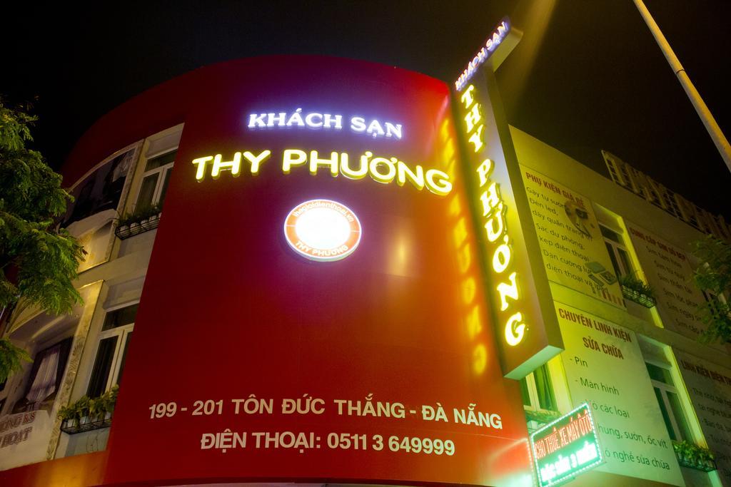 Thy Phuong Da Nang Hotel Εξωτερικό φωτογραφία