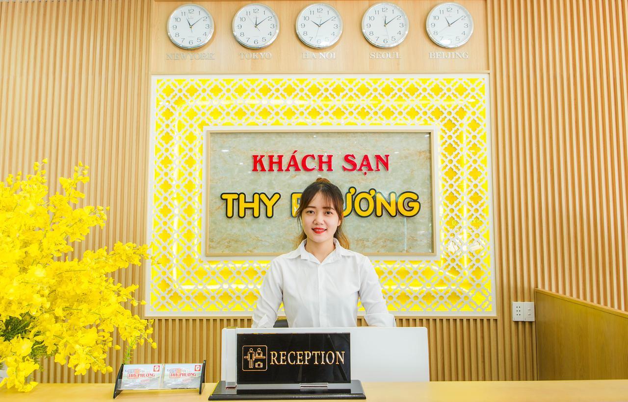Thy Phuong Da Nang Hotel Εξωτερικό φωτογραφία