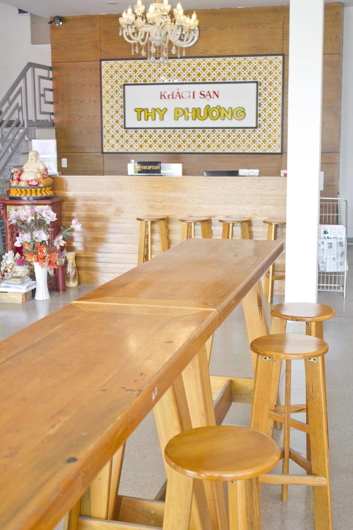 Thy Phuong Da Nang Hotel Εξωτερικό φωτογραφία